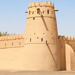 Bur Dubai Holiday Package